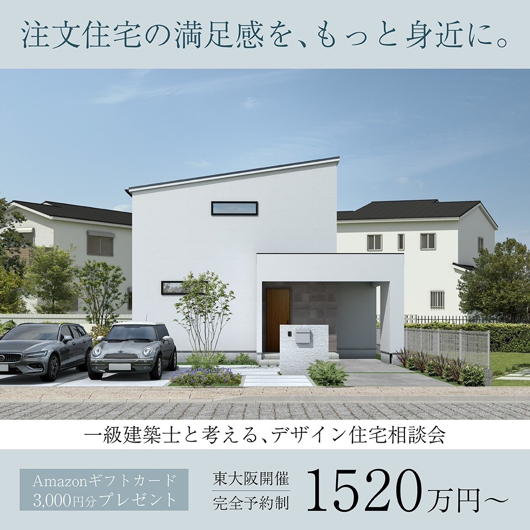 S__75825161.jpg
